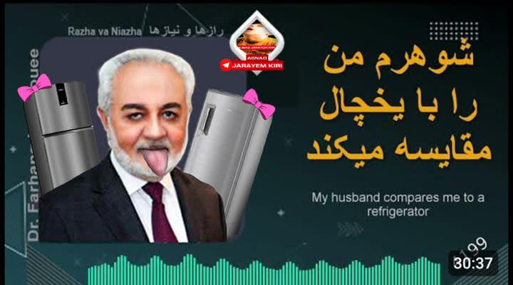 بیایید باهم ی عکس وطنی ببینیم

https://t.me/asnadjarayemkiri