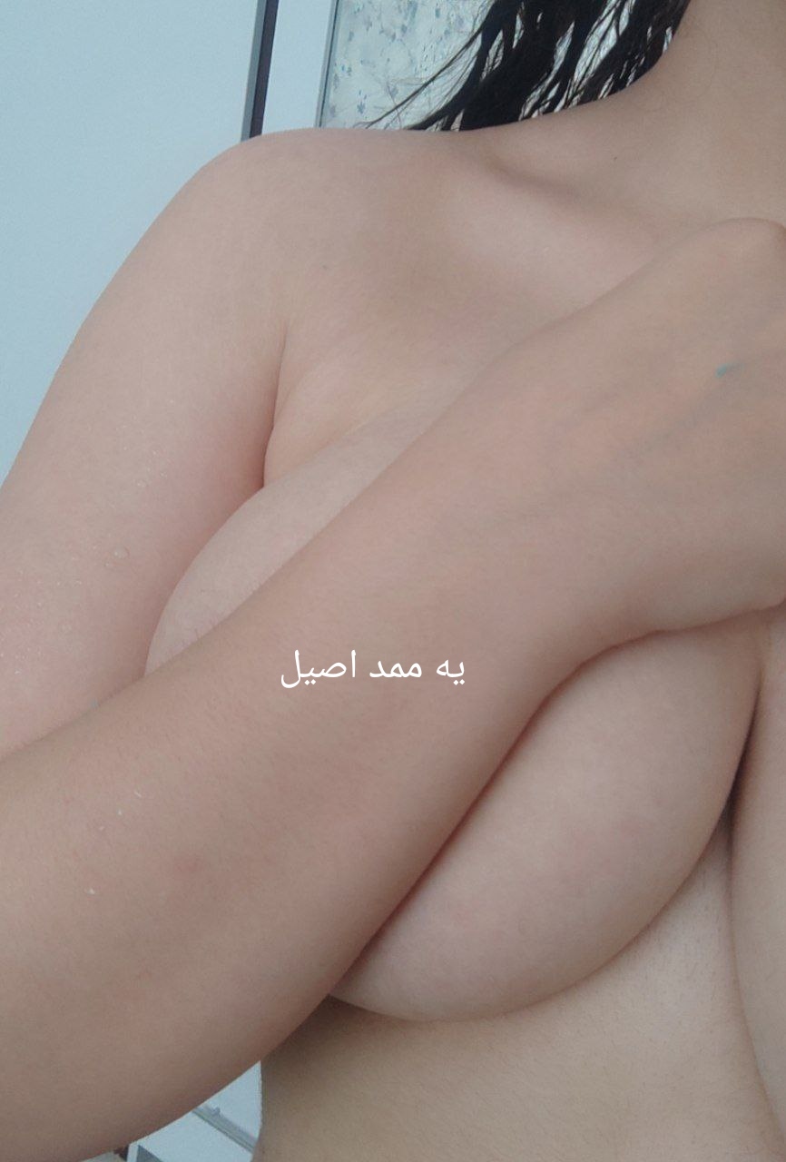 نود ممه ای دختر شیطون ایرانی
